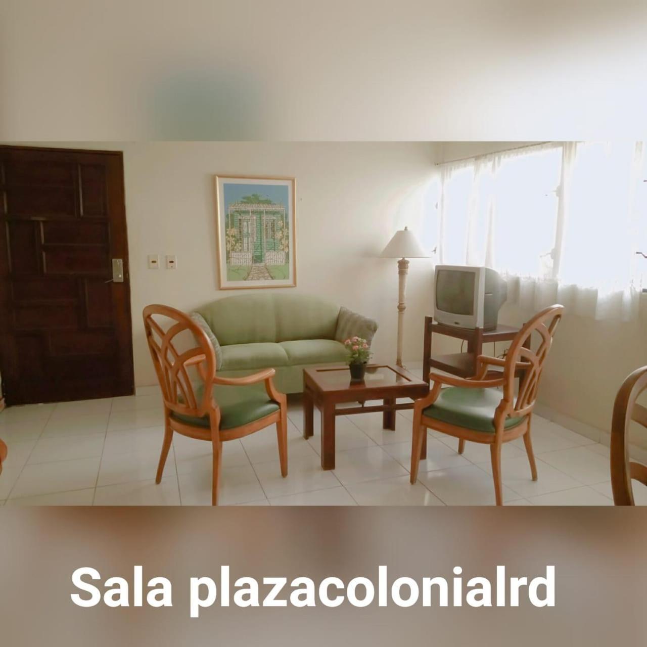 Apart-Hotel Plaza Colonial Playa Dorada Εξωτερικό φωτογραφία